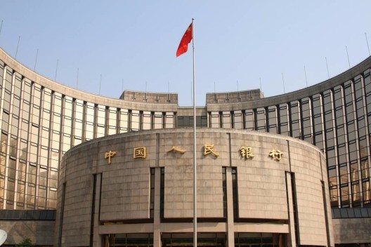 People’s Bank of China (Bild: © Gang Liu - shutterstock.com)