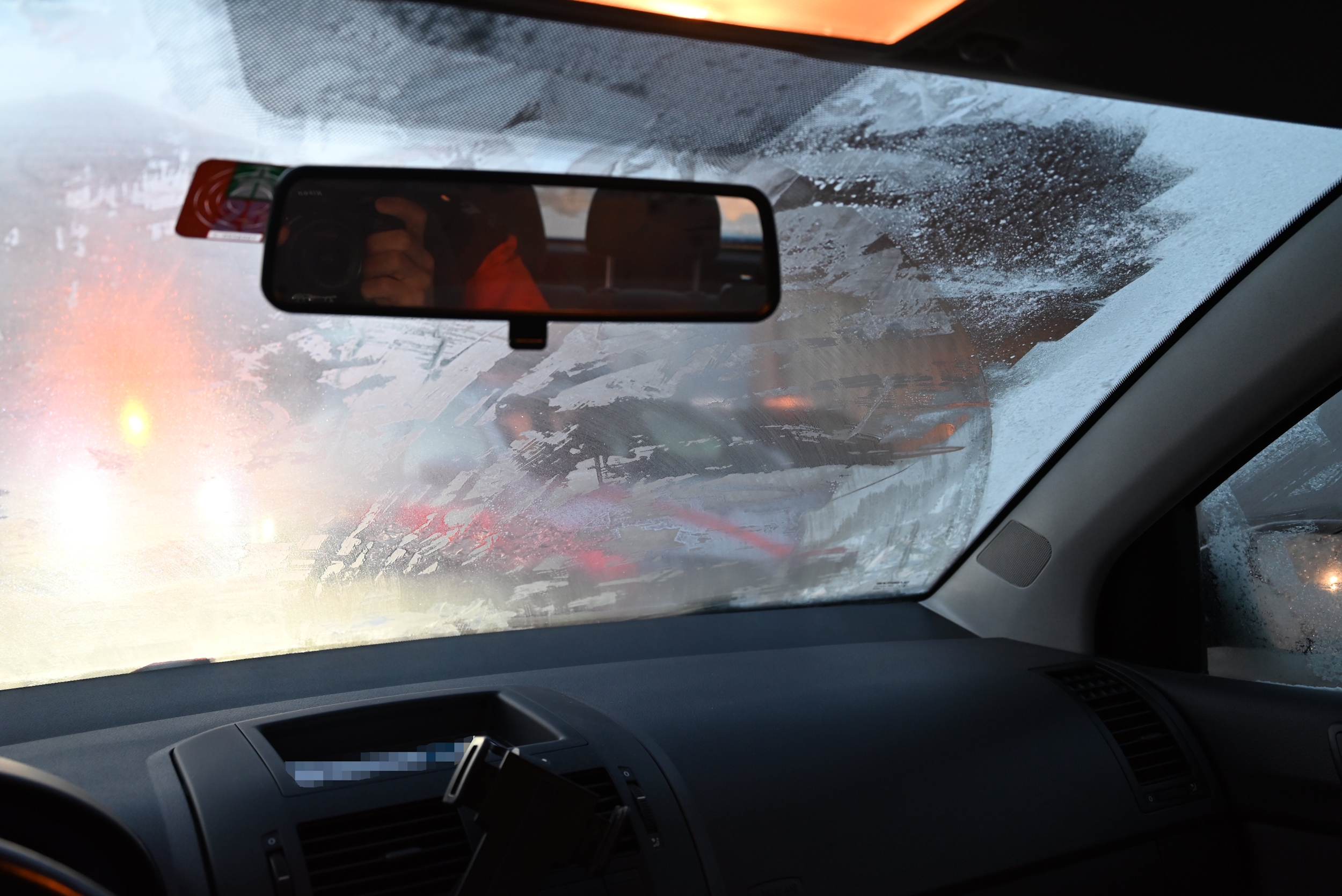 kapo-st-gallen-polizei-warnt-vereiste-scheiben-erh-hen-unfallgefahr